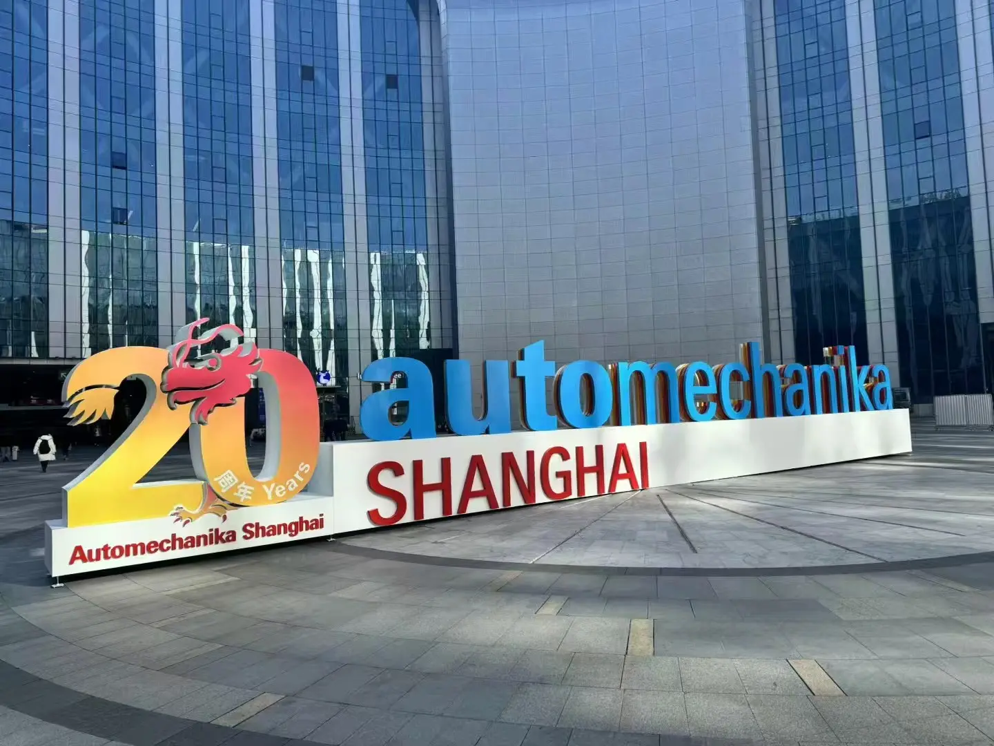VKNTECH - Automechanika Shanghai 2024 ตั้งแต่วันที่ 2-5 ธันวาคม 2024 VKNTECH - Automechanika Shanghai 2024 ตั้งแต่วันที่ 2-5 ธันวาคม 2024
