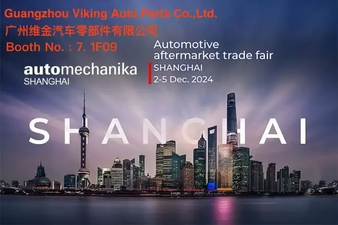 VKNTECH - Automechanika Shanghai 2024 ตั้งแต่วันที่ 2-5 ธันวาคม 2024 VKNTECH - Automechanika Shanghai 2024 ตั้งแต่วันที่ 2-5 ธันวาคม 2024